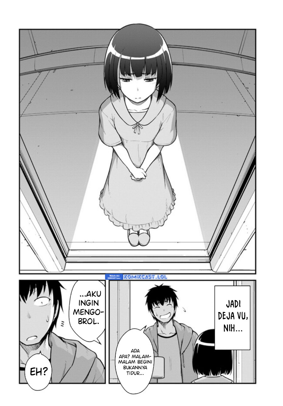 Mezametara Saikyou Soubi to Uchuusen-mochi datta no de, Ikkodate Mezashite Youhei Toshite Jiyuu ni Ikitai
